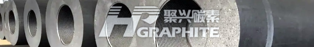 【石墨电极】成本支撑明显,石墨电极价格上调