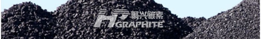 【针状焦】全球各地区针状焦市场前景分析