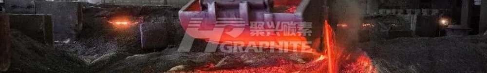 【普煅煤增碳剂】生产工艺及市场价格概述