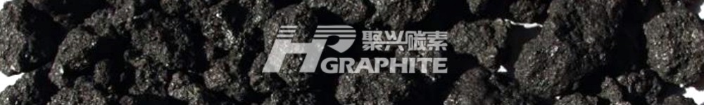 【煅烧煤增碳剂】出货稍显不畅,需求较弱!