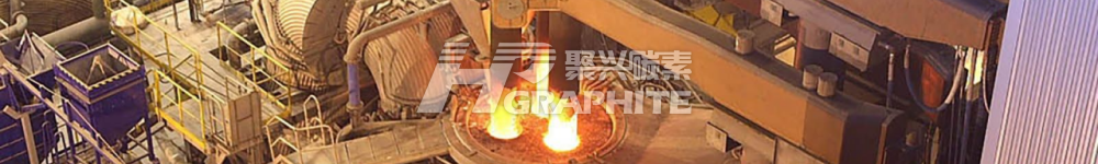 【超高功率石墨电极】国内市场需求低迷,企业陷入困境