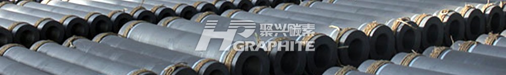 【石墨电极】4月出口数据
