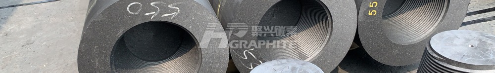 【世界钢协】4月电炉钢产量涨跌互现