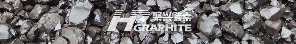 【煤沥青】先跌后涨,市场行情波动显明