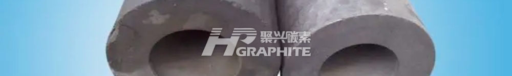 【行业知识】炭素材料在焙烧过程中出现裂纹、弯曲的原因有哪些?