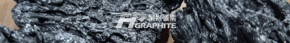 【针状焦】市场弱稳运行,市场交投按需为主