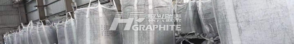 【石油焦】需求紧张,增碳剂后市如何?