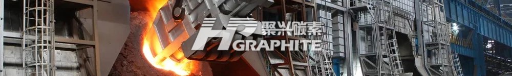 【石油焦】市场价格分析与预测