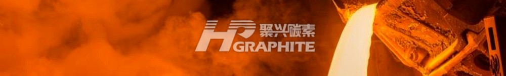 【石油焦】市场交投氛围转好,焦价涨跌互现