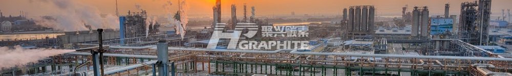 【针状焦】市场价格承压 9月能否迎来转机?