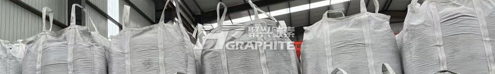 【石油焦】下游企业按需采购，市场出货分化