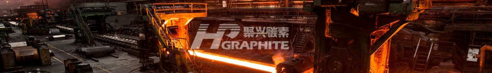 【石油焦】成本加压，增碳剂后市价格走向