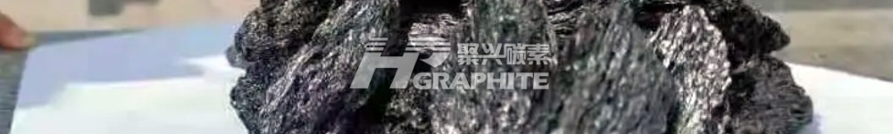 【针状焦月评】需求缓慢恢复 针状焦价格窄幅波动（2023年8月）