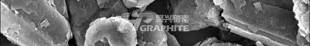 【针状焦】8月供应结构变化分析