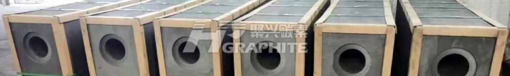 【碳素知识】石墨化的目的与方法