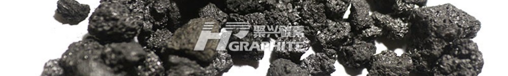 【石油焦】下游刚需利好,市场持续温和波动