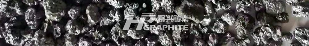 【石油焦】9月底市场价格