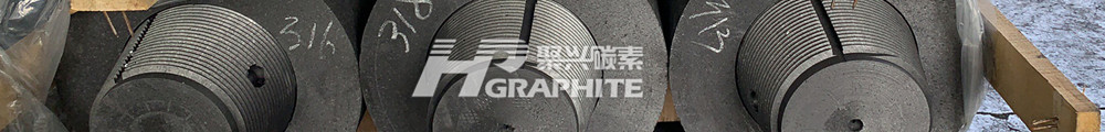 【石墨电极】价格反弹 怒涨1000元吨！