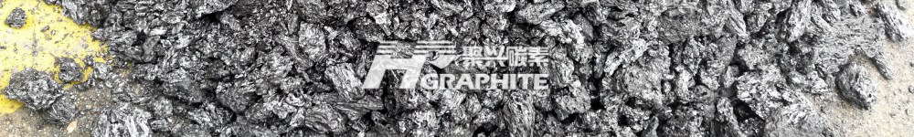 【针状焦】10月市场分析 小幅波动