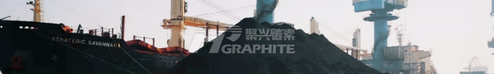 【石油焦价格】下游刚需采购为主,石油焦市场弱稳运行!