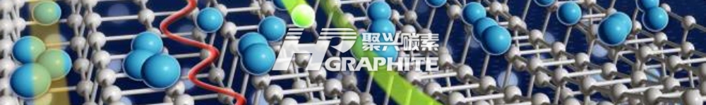 【负极材料】国内负极龙头回应石墨相关物项出口管制新政：行业影响有限