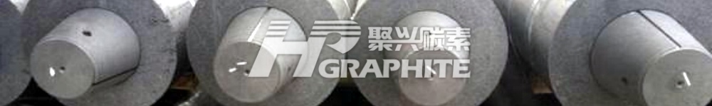 【石墨电极】当前市场影响因素分析