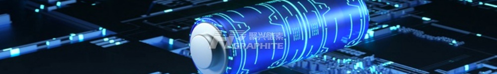 【负极材料】预计2024年价格进一步下探,石墨化代加工企业市场份额将低于30%