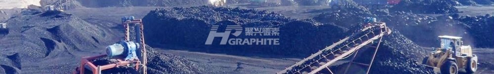【石油焦】东北低硫焦上下游生产及行情简析