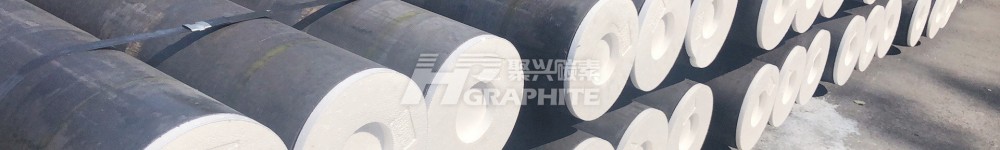 【石墨电极】市场价格持稳,成交一般