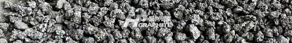 【石油焦】1月底行情评述