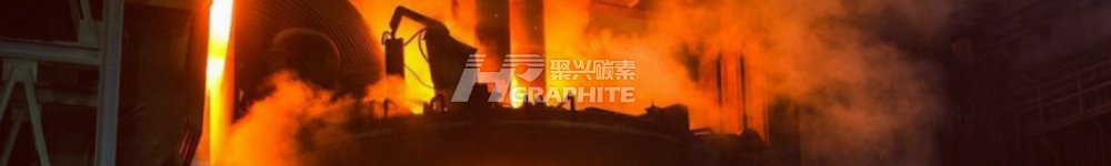 【电弧炉】中国独立电弧炉生产情况调查统计