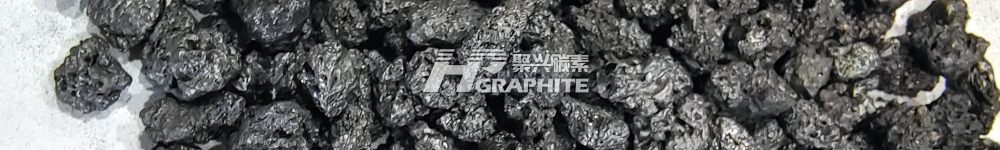 【石油焦】本周地炼石油焦行情小幅上涨