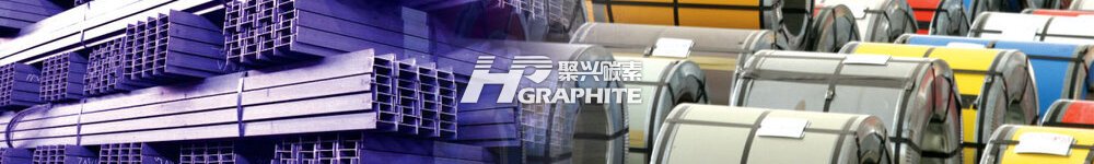 【钢铁】钢厂生产成本及盈利情况调研