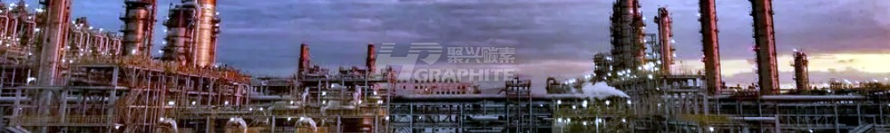 【石油焦】价格守稳,部分焦价小幅上行