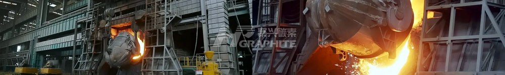 【焦价】石油焦地炼出货分化 煅烧焦价格守稳