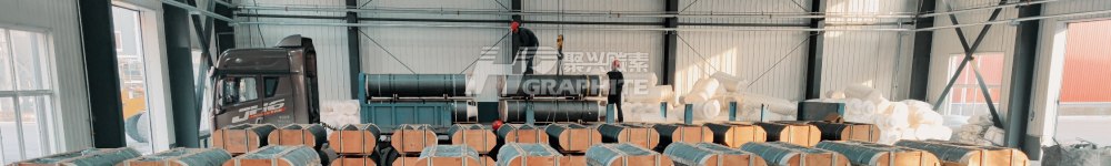 【石墨电极】价格大稳小动