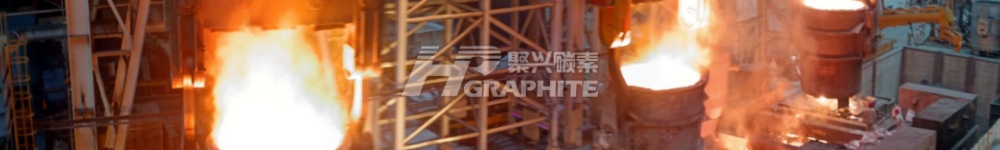 【电炉钢】需求缓慢回暖,电炉利润改善