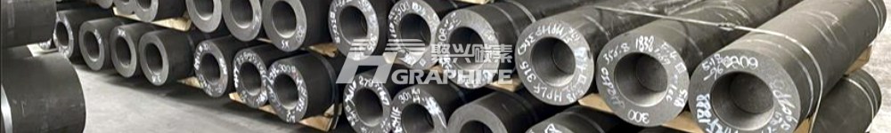 【石墨电极】石墨电极以销定产，增碳剂让利出货