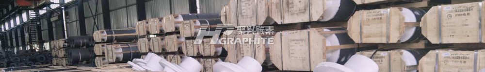 【石墨电极】国外对电极需求持续增长,出口或成新突破口?