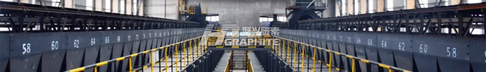 【石墨化】石墨化代加工市场交投回暖
