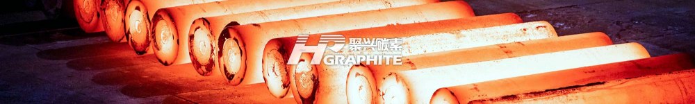【制备工艺】煅后焦成为石墨电极的奇妙转变?