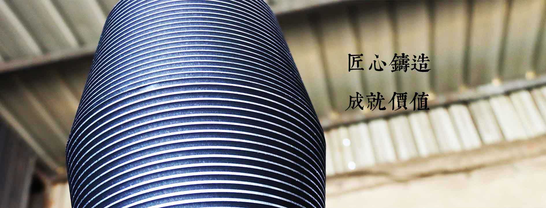 聚兴碳素承诺服务