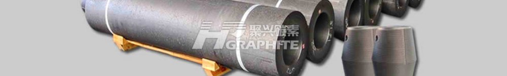 【石墨电极】 中国独立电弧炉生产情况调查统计(2024年7月26日)