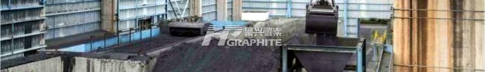 【石油焦】供需矛盾仍存,焦价小幅调整