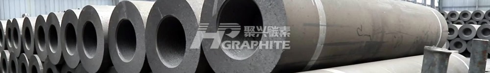 【石墨电极】针状焦以销定产,石墨电极价格承压