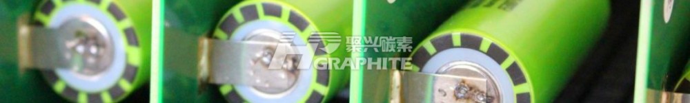 【负极材料】8月市场如何走向?