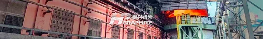 【焦价】7月石油焦、针状焦需求不振,8月价格如何走?