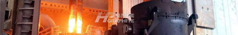 【人民日报】短流程炼钢,节能降碳潜力大
