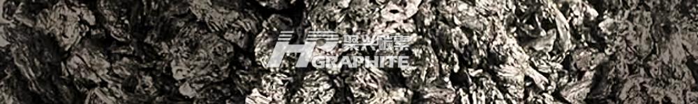 【针状焦】下游需求疲软,针状焦市场价格能否保持坚挺?
