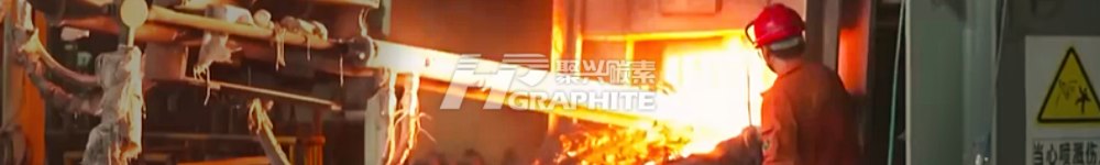 【电炉钢】减产步入尾声,废螺差价扩大